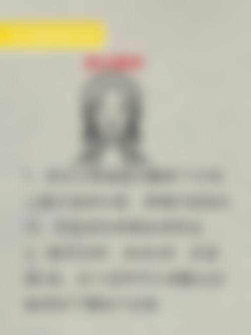 七、南宁雅致颜整形医院预约方式