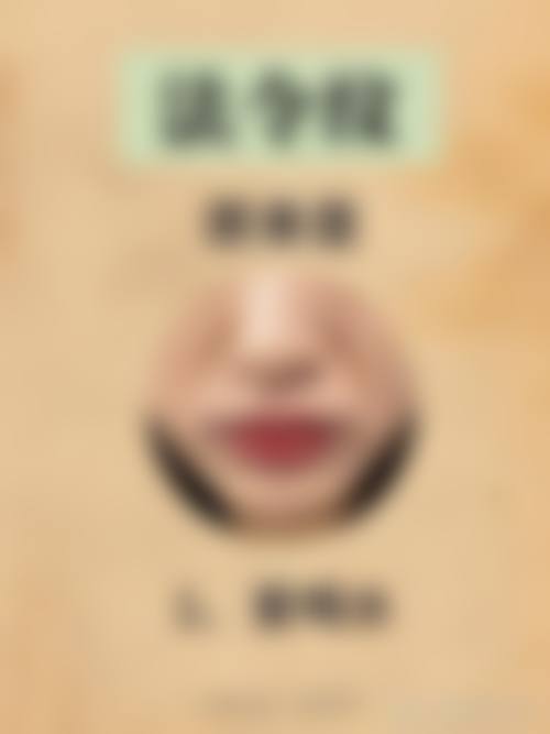 八、上海文峰整形医院真实的患者评价