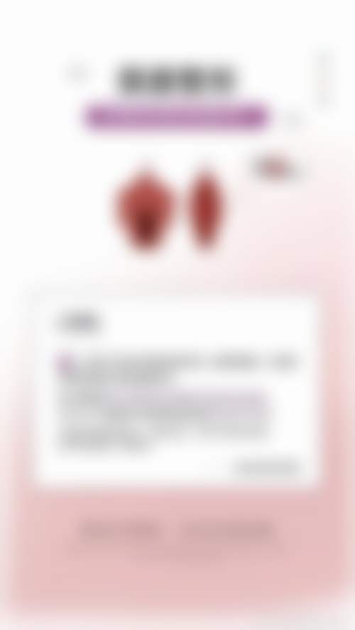 无锡可琳雅整形医院