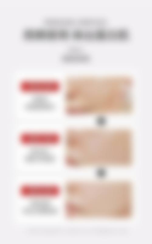 七、郑州爱美丽整形医院预约方式