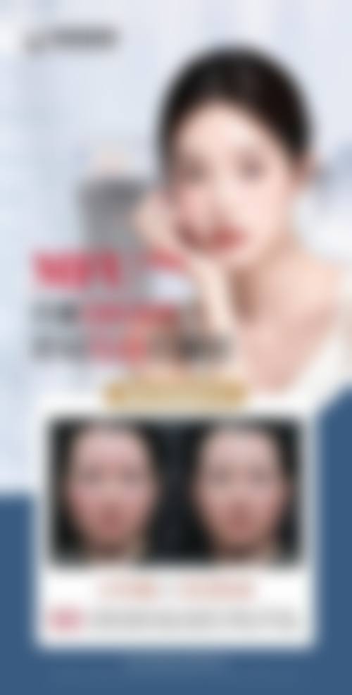 三、哈尔滨协和皓美医疗美容门诊部诊疗项目有哪些？