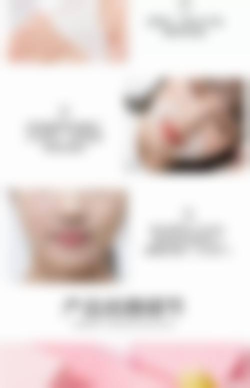 六、成都高新轻美时光整形医院地址及交通