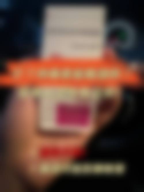 四、惠州瑞禧医疗美容诊所特色项目