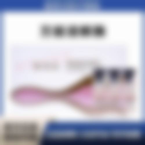 二、深圳妍幂整形医院怎么样?