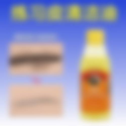 五、惠州瑞禧医疗美容诊所医生介绍