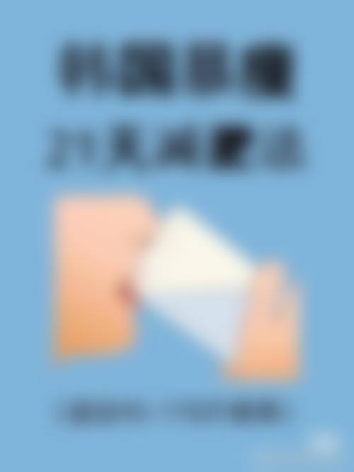 八、江门梦想整形医院真实的患者评价