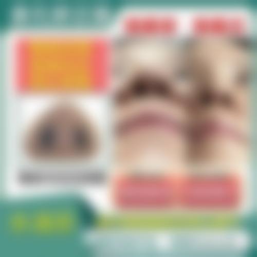 八、郑州集美美容医院预约方式