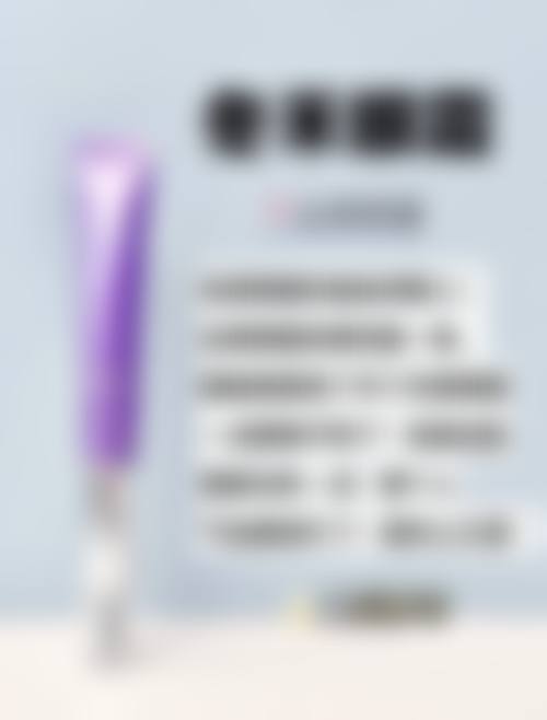 二、韩国The S Clinic整形美容外科怎么样？