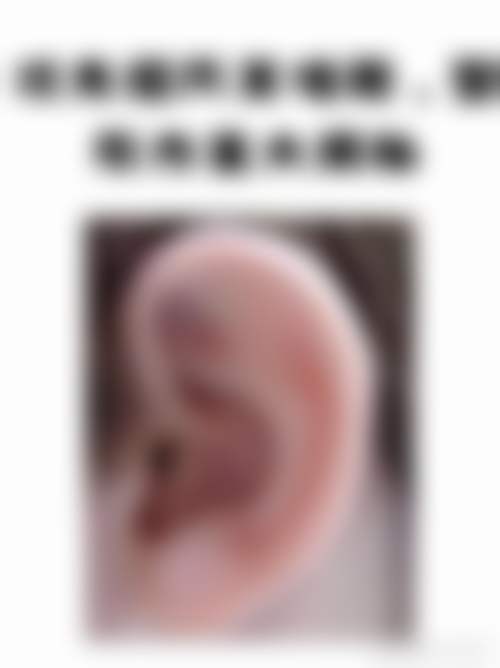 九、镇江修复医院整形科真实的患者评价