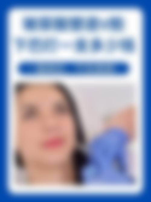 三、宣城华艺医学美容门诊部诊疗项目有哪些？