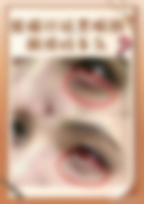 三、义乌臻颜医疗美容诊所诊疗项目有哪些？