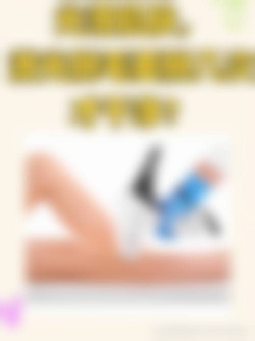 八、惠州市中 心人民医院烧伤整形手足外科真实的患者评价