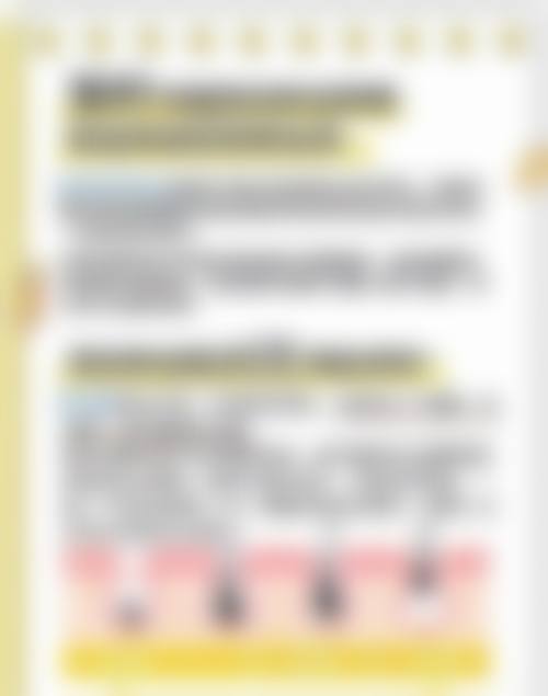 四、哈尔滨市南岗区医仁美医疗美容门诊部特色项目