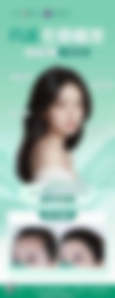 七、贵阳美莱医疗美容医院地址及交通