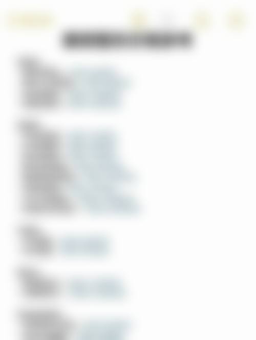 七、成都景华医疗美容门诊部地址及交通