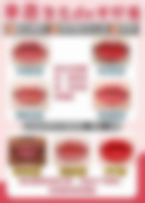 四、昆明海迪尔医疗美容诊所特色项目