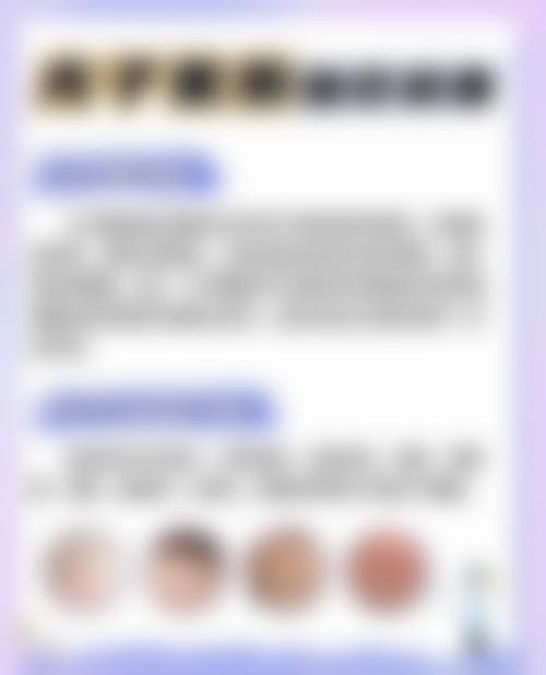 苏州星范医疗美容门诊部真实的患者评价