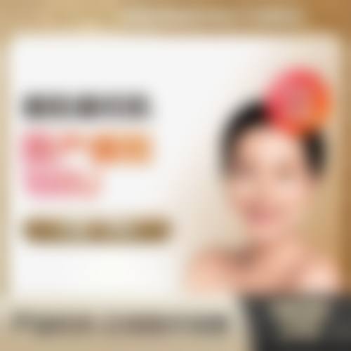 七、无锡业成柏芙美整形医院地址及交通