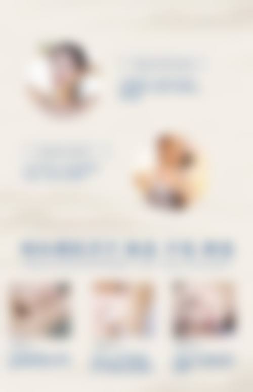 五、永州市皮肤病医院医疗美容科医生介绍