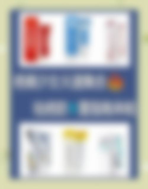 五、聂志洪怎么预约？