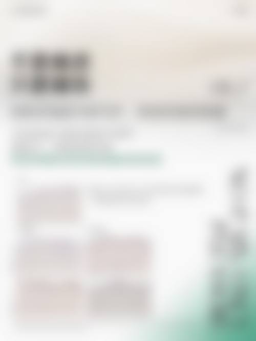 五、长治高新区悦美医疗美容医生介绍