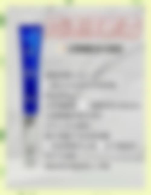 七、咸宁韩美整形医疗美容门诊部地址及交通