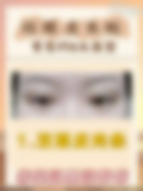 二、铜仁地区人民医院医疗整形美容科怎么样？