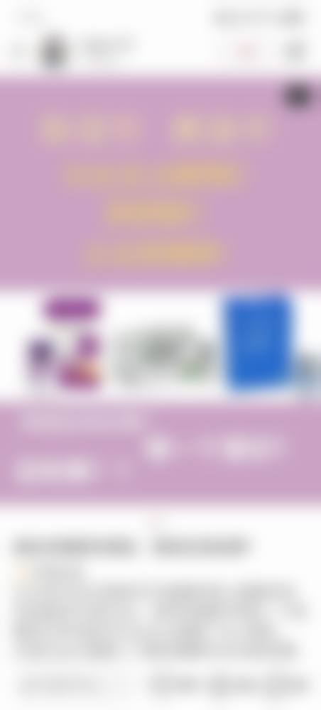 二、全切双眼皮手术修复阶段