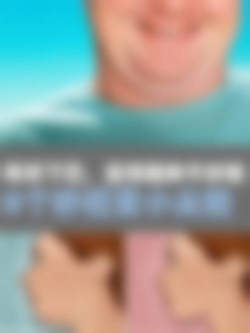 五、南昌市贵美人医疗美容门诊部价格表