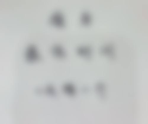 四、郑州市尚恩医疗美容诊所特色项目