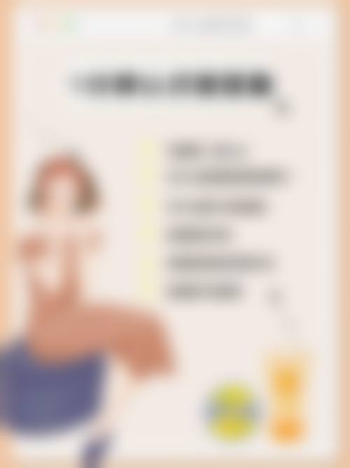 二、重庆珂琳雅整形美容门诊部怎么样？