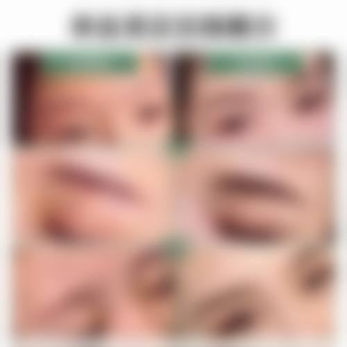 二、吉林杨军丛整形医疗美容诊所怎么样?