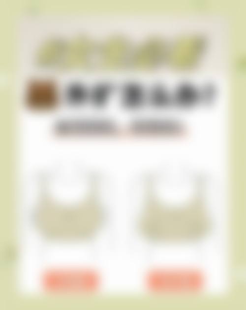 二、深圳杏双医疗美容诊所怎么样？