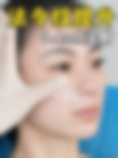 七、上海生命树整形美容门诊部预约方式