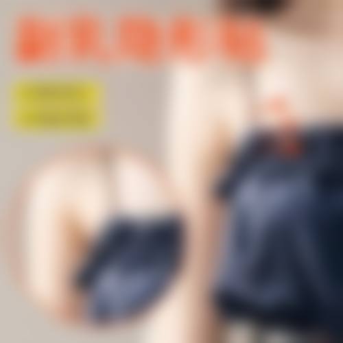 六、南京美好尉来医疗美容门诊部价格表