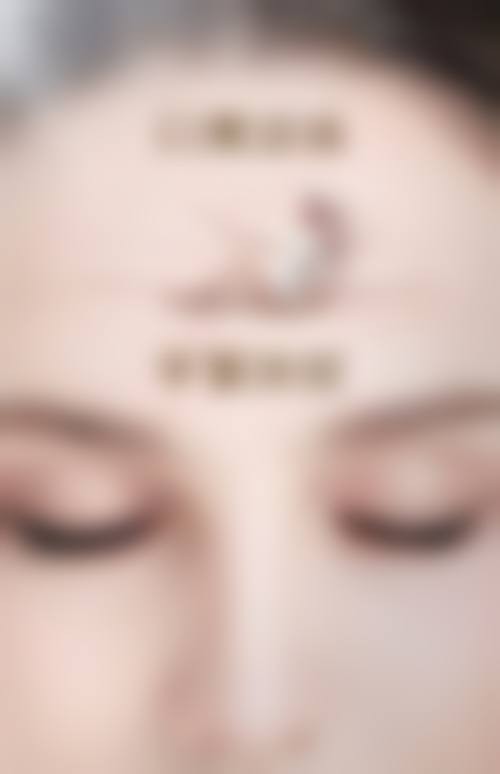 九、合肥兰积整形医院真实的患者评价