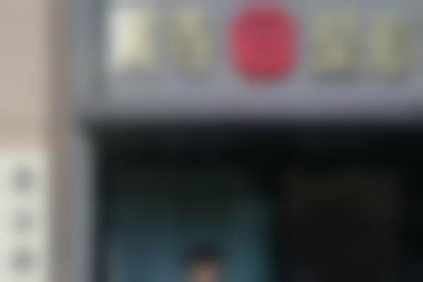 六、感恩与建议