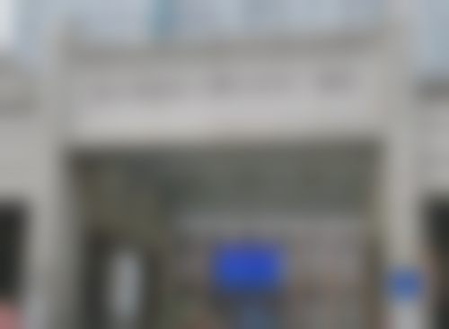 三、哈尔滨医 科 大学附属第一医院整形美容科诊疗项目有哪些?