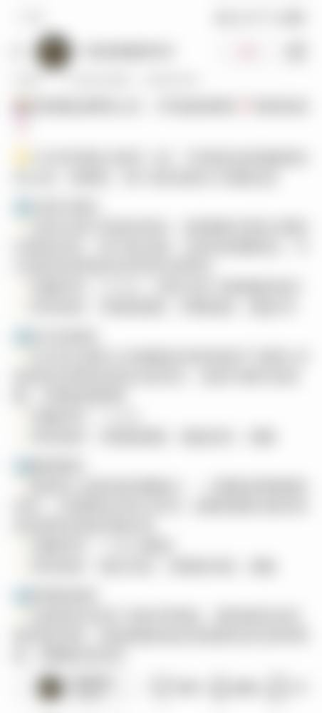 四、割双眼皮修复过程中的护理要点