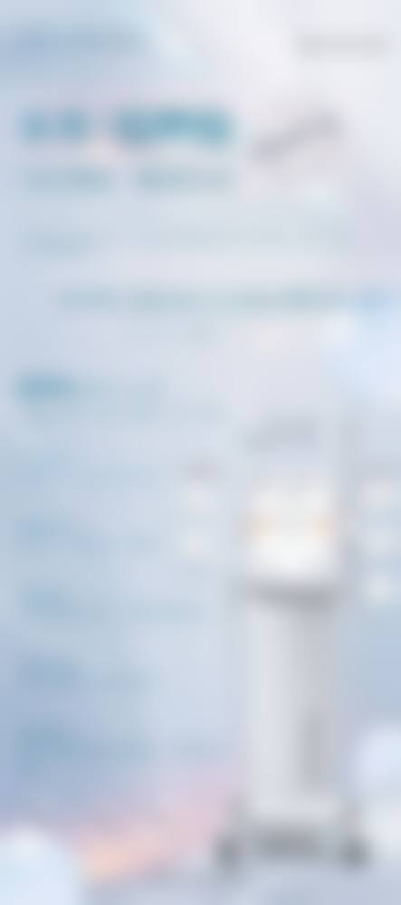 二、不同类型疤痕的修复情况