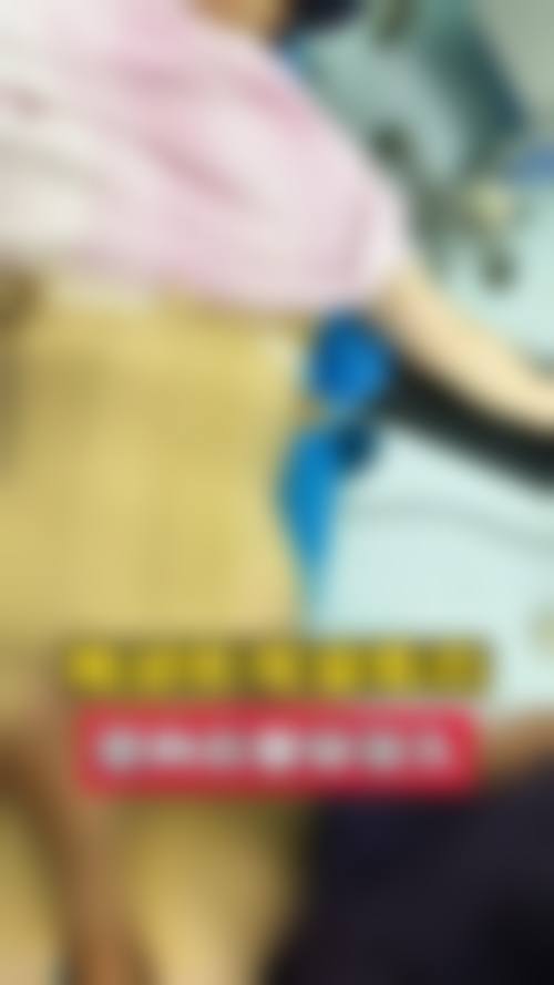 三、沈阳大东陈铁成医疗美容诊所诊疗项目有哪些?