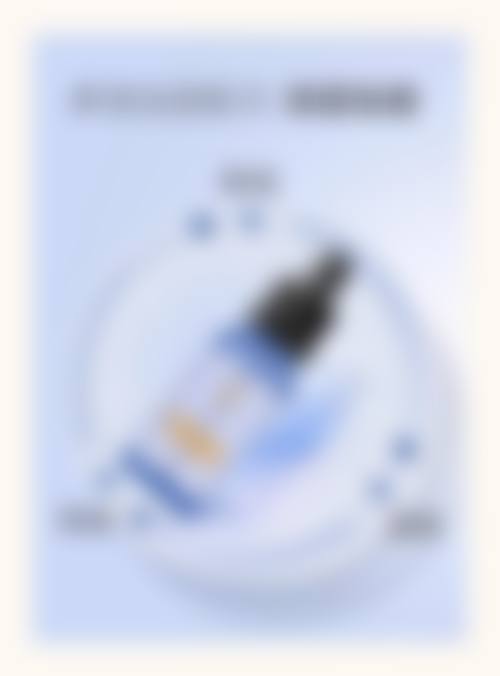 三、北京荣军 医院激光美容中 心诊疗项目有哪些?