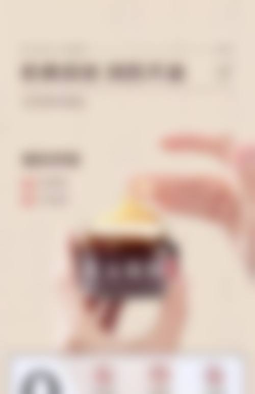 二、龙岩欧菲整形医疗美容门诊部怎么样?