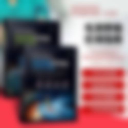 四、重庆星艺美医疗美容门诊部特色项目