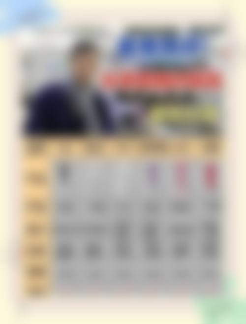 五、驻马店丽康医疗美容诊所医生介绍