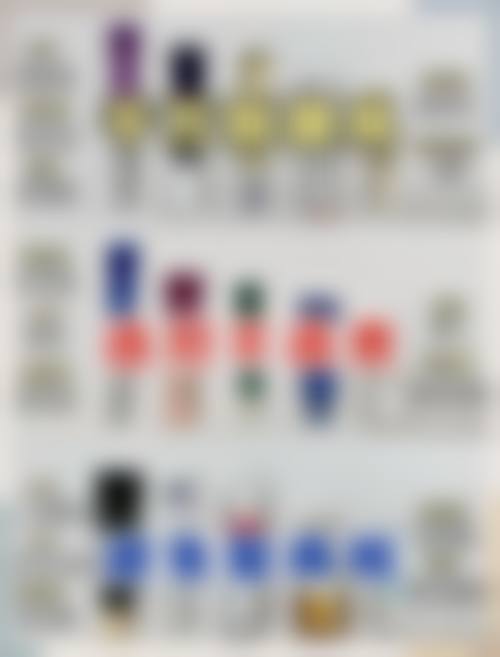 六、驻马店丽康医疗美容诊所价格表