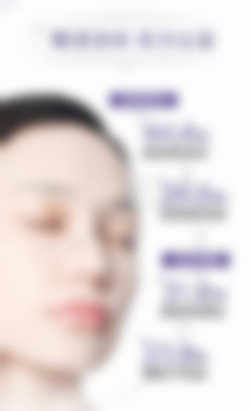 三、成都幽兰美医疗美容诊所诊疗项目有哪些?