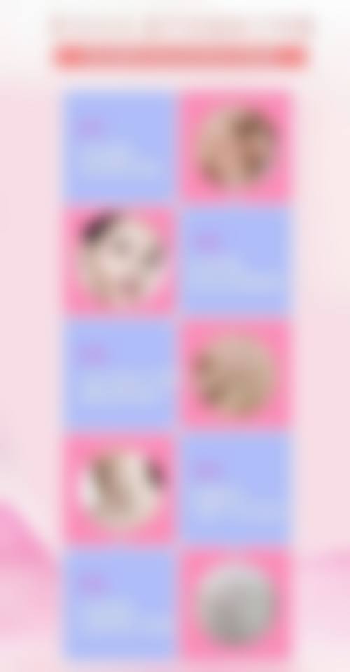 四、天津市人民医院烧伤整形外科特色项目