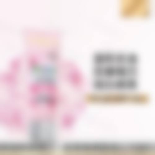 五、伏见桃山美容皮肤科价格表