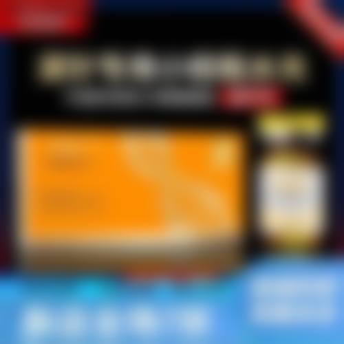 九、重庆星艺美医疗美容门诊部真实的患者评价